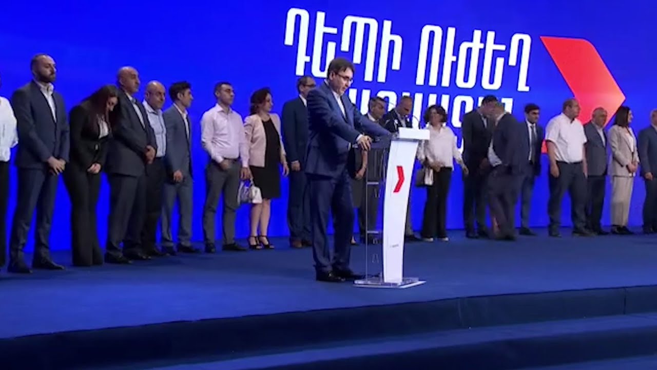 «Հայաստան» դաշինքի անդամները