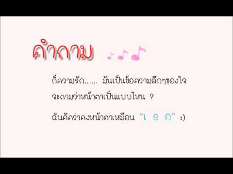 สารที่ช่วยเพิ่มความแข็งแรง ความแรงของคนหลังจาก 60 ปีที่ผ่านมา