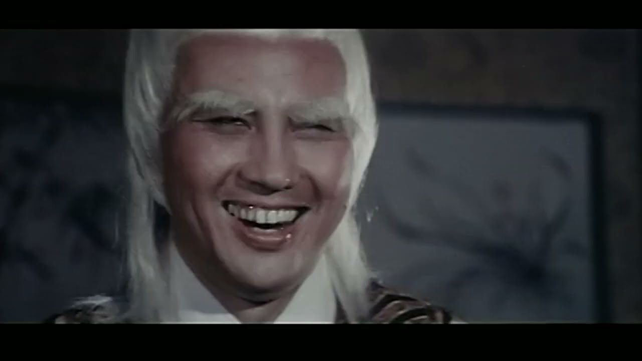 Eunuch Of The Western Palace trailer (1979) Strange 70s Hong Kong rarity!