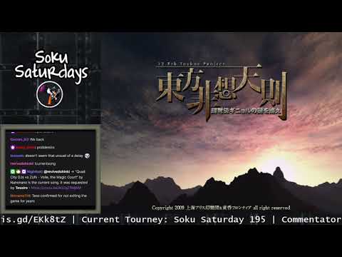 Hisoutensoku Online Weekly: Soku Saturday 195! http://hisouten.challonge.com/sokusat195