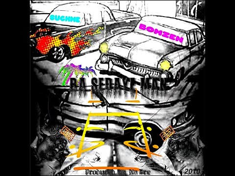 Suchme - Ba Sedaye Man