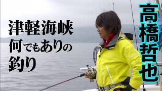 マダイ・タイ・カレイ