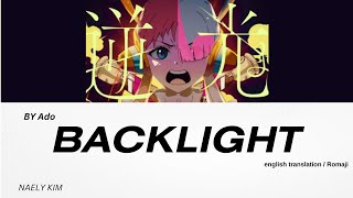 Download lagu Ado - 逆光 (Backlight) (UTA from ONE PIECE FILM RED) (English Translation) / Romaji mp3