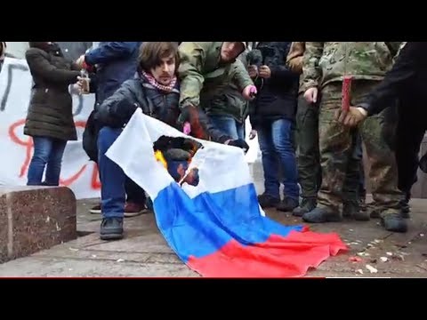 Русский флаг опозорен,дальше некуда !!!