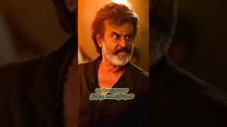 Download lagu 🔥#Annan Enna Thambi Enna 🔥|| #Dharmadurai 🎥 || #Ilayaraja || #Rajinikanth | #Yesudas | #Shorts Song mp3 Download lagu 🔥#Annan Enna Thambi Enna 🔥|| #Dharmadurai 🎥 || #Ilayaraja || #Rajinikanth | #Yesudas | #Shorts Song mp3