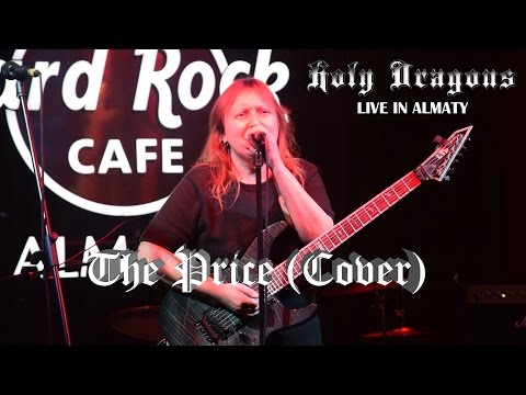 Holy Dragons in Hard Rock Cafe Almaty (12.10.2016) - 4