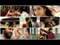 Husband Wife Love Cute Love Story Romantic Status Loving Husband Wife Caring Husband Wife Jannat Sng