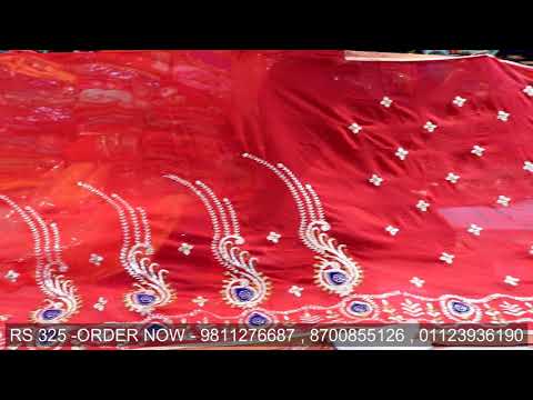 Designer sarees super sale | nikhil yadav vlogs