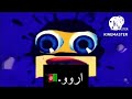 Klasky Csupo Robot Logo Multi Language But Every Flag They Changed To Their Language And Widescreen