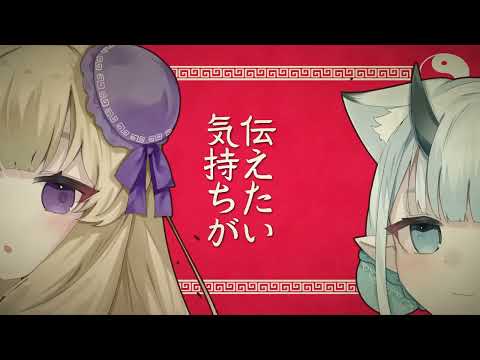 個人製作の音楽や歌ってみたのMV作ります イメージ1