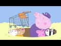 Peppa Pig English Episodes 19 Full Compilation 2017 New Season Peppa Baby