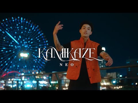 NEO - KAMIKAZE (Official Music Video)