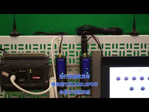 LORA-ETH Ethernet Port Modbus TCP UDP Client Transmission Server Module 433M Remote Transceiver IOT