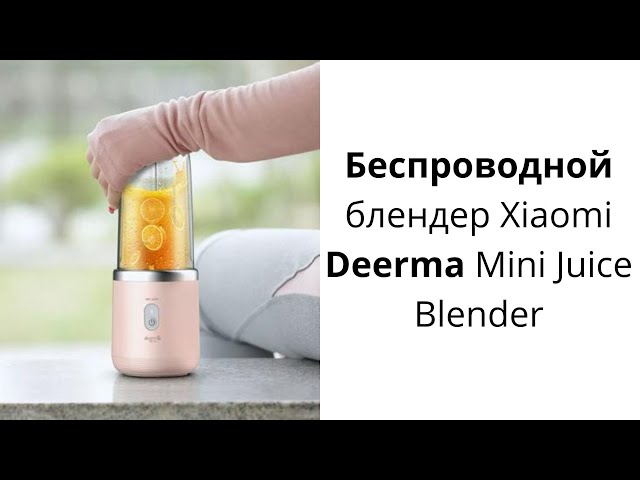 Превью видеоролика