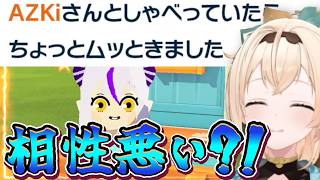 全体的に解釈一致しないござるのトモコレ