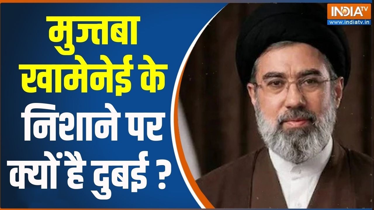 Iran Target Dubai : मुज्तबा खामेनेई के निशाने पर क्यों है दुबई ? Israe