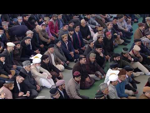 Friday Sermon: The Virtues of Congregational Salat: 20th January 2017