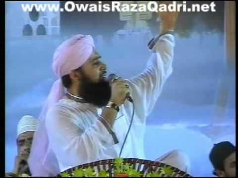 Ya Syedi Irhamlana - Owais Raza Qadri  - Album  Allah Arahman Arahim