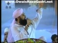 Ya Syedi Irhamlana Owais Raza Qadri Album Allah Arahman Arahim
