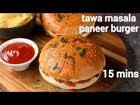 Tawa Masala Paneer Burger