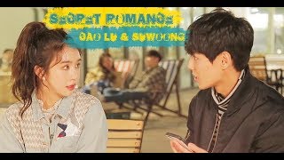 (ARABIC_SUB) Cao Lu (차오루) Suwoong (수웅) - &quot;Secret Romance&quot; OST