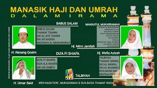Download lagu VCD | Sa'i Al Awwal - Hj. Wafiq Azizah | MANASIK HAJI DAN UMRAH DALAM IRAMA mp3