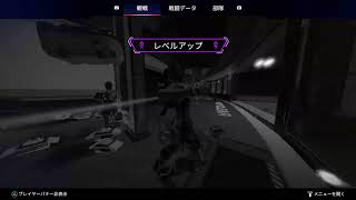 自分の配信