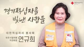 YouTube 썸네일