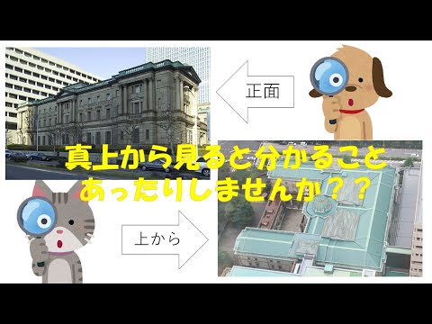 美しすぎる監獄