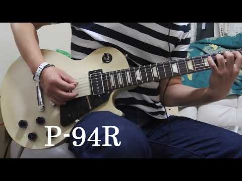 Gibson LPJ2013 Pick Up Test 490R/P-94R