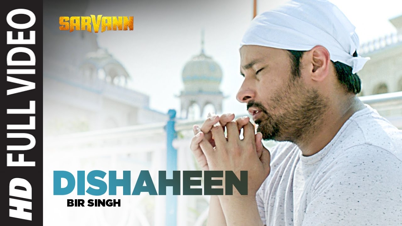 Dishaheen Lyrics  | Sarvann | Amrinder Gill | Bir Singh | Jatinder Shah