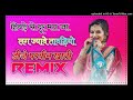 Tabadiyo (ताबडियो) Sunita Bagri, Shashi Verma | Kunwar Mahender | New Rajasthani Video Song 2022