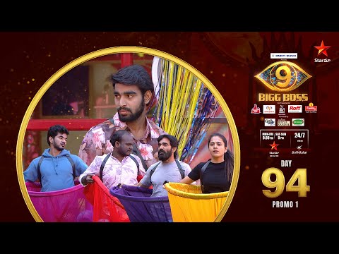 Bigg Boss Telugu 9 | Day 94 Promo 1 | Task War 🏀💥 | Nagarjuna | Star Maa