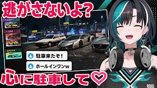 罰ゲームで「君の心に駐車」ねねの甘い一言に千速が大爆笑【輪堂千速／FLOW GLOW】【レーシングマスター】