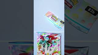 NO LUCK AGAINNN🥲 #pokemon #pokemoncards #pokemontcg