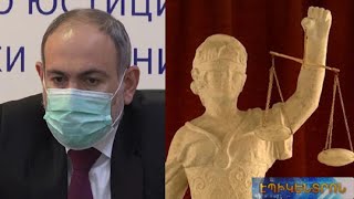 Փաշինյանը դատական համակարգի քաղաքականացման փորձերն անթույլատրելի է համարել