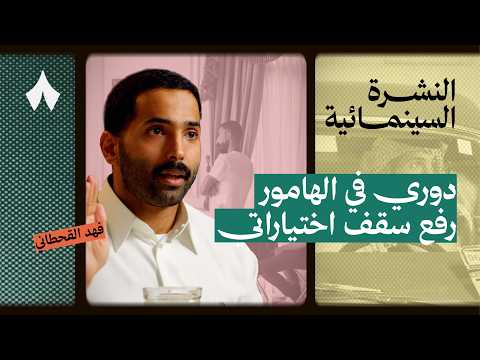 Yemeni Windows Media
