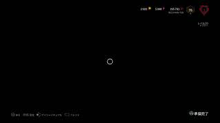 [キラーちゃん]応援してね☆[DBD]