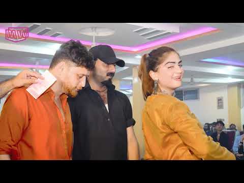 Dil Lagi Hai Sanam Ashaqi Hai Sanam |  Chirya Karachi