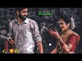 Sona Kitna Sona Hai Sone Jaisa Tera Man Status II Romantic Song Whatsapp Status