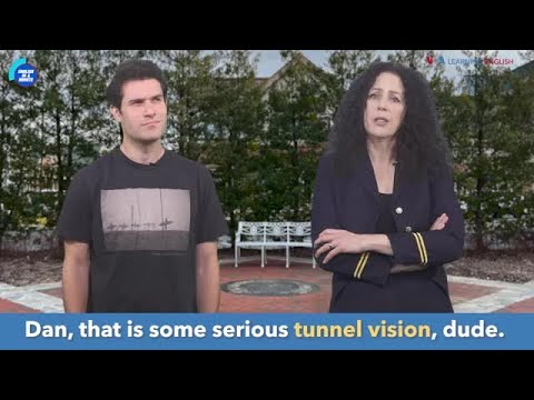 English in a Minute: Tunnel Vision