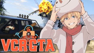 【 VCRGTA 】 最初にお話してからギャング加入するか～！！ 【 エビオ/にじさんじ 】