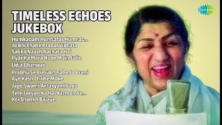 सुनहरी यादें | Mahendra Kapoor Songs | Humkadam Humsafar Humnashin