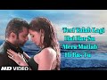 Bheege Bheege LYRICS Ankit Tiwari Sunidhi Chauhan New Song Lyrics