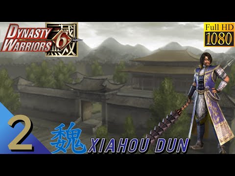 Dynasty Warriors 6 (Xbox 360) Xiahou Dun Walkthrough Part 2 - No Commentary