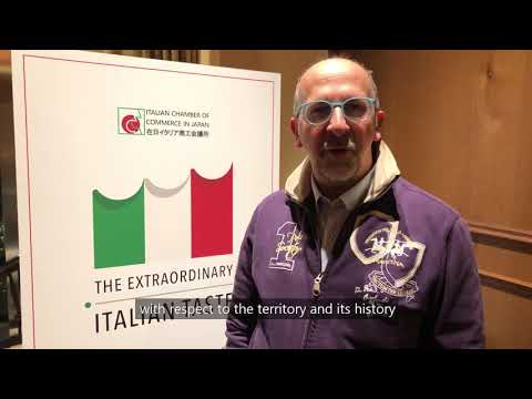 P.D.O. Cheese - Cristiano De Riccardis