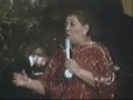 Carmen McRae Love Came on Stealthy Fingers