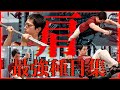 【筋トレ】普通の肩トレに飽きた皆さんへ。 メロン肩を実現するための7種目を5分で紹介!