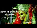 हमनी के छोडी के नगरीया Pawan Singh Slowed Reverb R Abhay Creatio