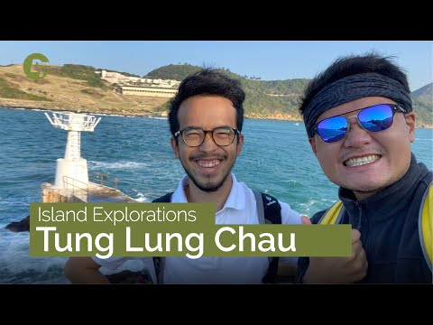 Tung Lung Chau | Island Explorations